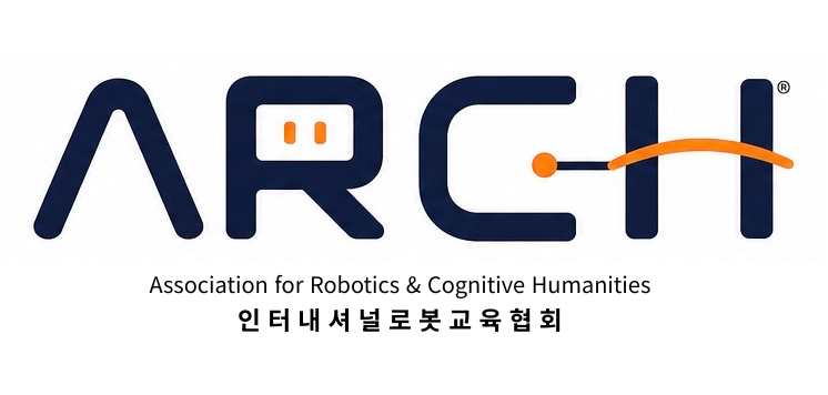 “Designing the Future through Robotic Insight -로봇과 인지적인 인사이트로 미래를 설계하다”