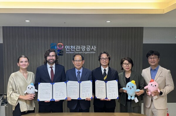 에스토니아 밖 첫 로보텍스 세계대회,인천이 품었다∙∙∙’글로벌 로봇 허브’ 도약 신호탄