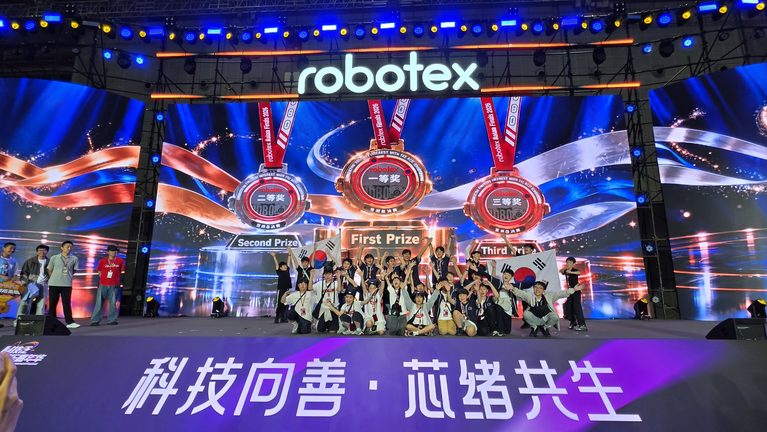 대한민국 팀 코리아, 2026 Robotex Asia 상하이 국제대회에서 빛나는 성과